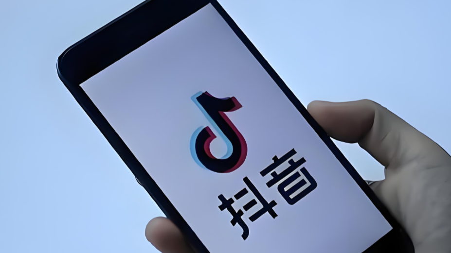 微博热搜助推