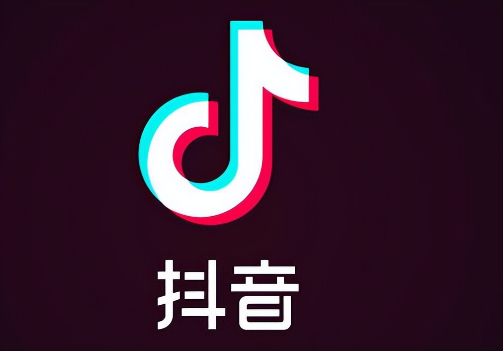粉丝增长合规